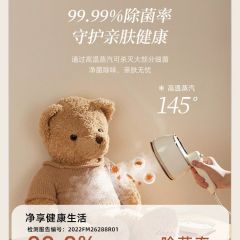 小熊手持熨烫机家用小型挂烫机蒸汽便携式电熨斗熨烫衣服2026新款